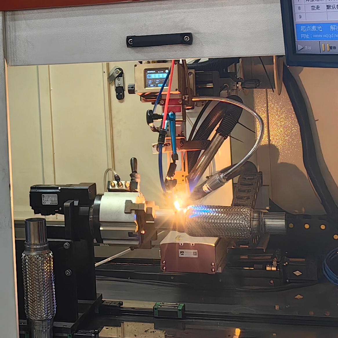 Échappement flexible 