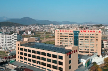 Vue panoramique du YDCT